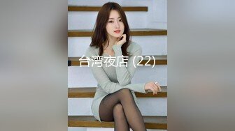 旗袍美女，完美露脸口交2