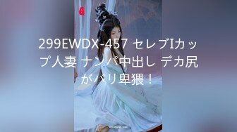 復古吊帶黑絲誘惑-琪琪-性感腰臀線的誘惑141P+1