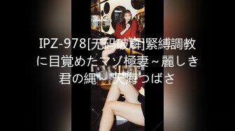 [200GANA-2382] マジ軟派、初撮。 1562 【食欲の秋！セックスの秋！】男を欲する看護師さんをタコパに誘ってハメてみた！豊満な爆乳と無毛マ●コも今が食べごろ！