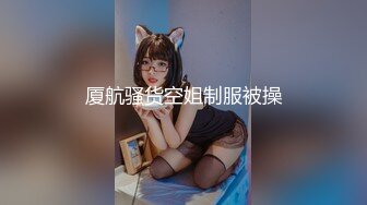 全網首發】【綠帽淫妻