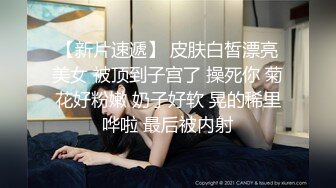 【新片速遞】【开发探索】168CM超甜酒窝美妞，顶级美臀身材很棒，妹子很听话骑脸舔逼，美女翘起屁股，后入爆操小骚逼1080P横版[1.15G/MP4/54:52]