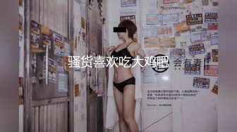 国产重口味，超级肥胖大奶骚货熟女，喜欢后入