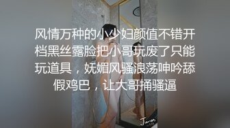 MJ90后肉丝极品小美女