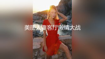 高能预警  超淫韩国CD制服情趣诱惑捆绑性爱 hyeon 主任的性玩物 前例腺刺激爆操紧致后庭 异样快感高潮上瘾了 (37)