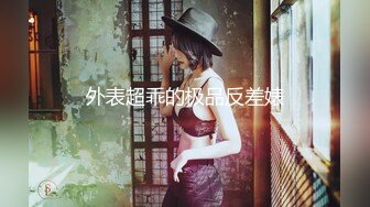 【全網精品福利】✨【腿控福利】Onlyfans新加坡OL反差悶騷女『林啾啾』OF私拍 絲襪高跟美腿自慰，衣帽間大尺度私拍 (2)