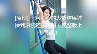 江苏苏州少妇疯狂抽插/ 省内女可私信