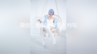 【新片速遞】♒极品推荐♒约炮萝莉大神❤️楚留香❤️最新未流出会员版甄选-爆乳抖音网红新女主 爆操粉穴萝莉 高清720P原版 