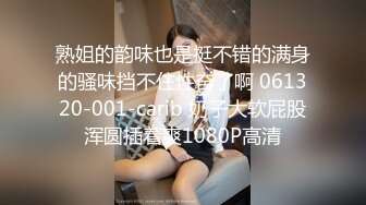 庆祝考试结束把女友拉进男厕啪啪 还有好几个兄弟观战