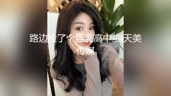 一王两后，人生赢家，推特高端玩女专家【虎头哥】包养两条极品身材贱母狗，还供哥们玩肏，点兵点将玩排插 (1)