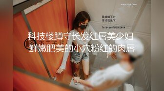 极品19【独家！超高颜值美女依娜~六场大秀尺度突破】 (1)