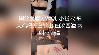 精东影业周六大电影科幻题材JD030性球大战外星人入侵大战地球美女