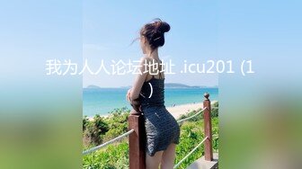 混血大眼小美女-成熟风红色条纹西装故作成熟的打扮真是让人欲罢不能！