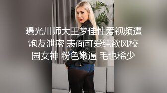 《极品CP 魔手 外购》技术型坑神巅峰厕拍！闯入大学校园女洗手间隔板缝中高清偸拍多位小姐姐方便，露脸照同步私处放尿