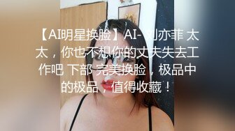 国产麻豆AV 猫爪影像 MMZ038 爱上陪玩小姐姐 新人女优 林怡梦