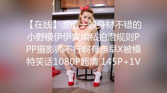 做过外围被包养过，推特极品贱婊子【faye小肥羊】超强露出，雪地露大奶，肛门放烟花