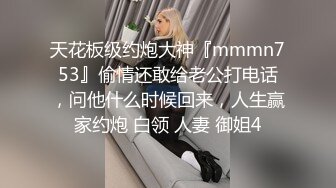 汤不热流出白嫩少妇和4个男的在宾馆开房 群P被轮流草