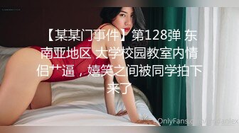 和粉嫩女友的居家自拍，口交69无套啪啪