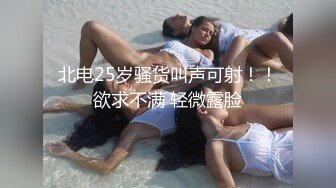 小少妇的情趣内衣后入