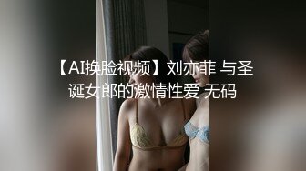 (中文字幕) [HND-923] 褐色健康肌女子大生はじめてのナマ中出し 七嶋十愛