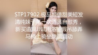 和几个女生一起在宿舍聚会,趁机灌醉她们,扒光她衣服享受她们光滑白嫩的身体