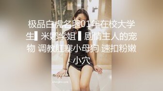 女友想要别人来一起满足