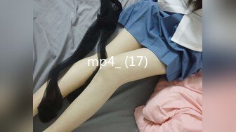 FOCS-050(FOCS00050)[妄想族]最低パパ活J●を監禁お仕置きナメ腐った態度を強烈バイブ突っ込んだままイカせまくり！身も心も快楽堕ち…絶対服従性奴●に変貌！！合原槻羽