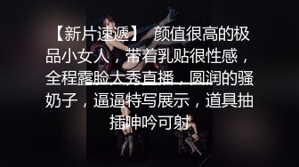  酒店偷拍骚女开房接客，洗完澡直接开操，主动骑乘位抽插，张开双腿操，表情一脸享受