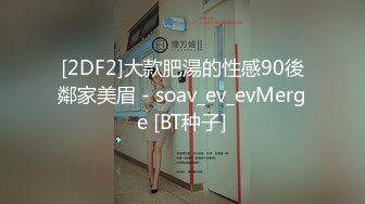 糖心出品著名UP主小桃入驻糖心采精挑战失败后接受处罚给小哥吹箫毒龙啪啪一条龙服务