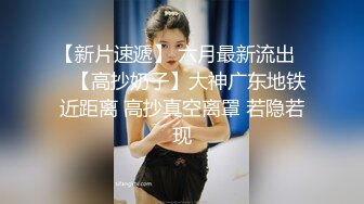 猫耳朵可爱女神主播和社会纹身大哥花式啪啪多样姿势操逼