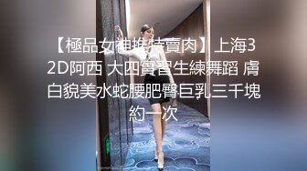 国产麻豆AV 麻豆US LAX0016 金发小只马办公室性爱 Kate Bloom