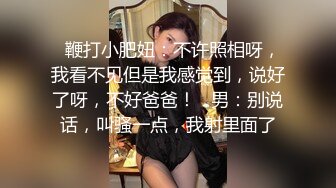 探花小哥约了个年轻漂亮的少妇姐姐上门服务真不客气进来又吃又喝的