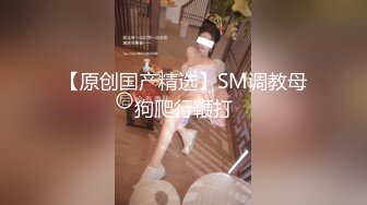 《情侣泄密》长荣高层酒店潜规则D奶女下属来大姨妈也不放过B都玩出血了