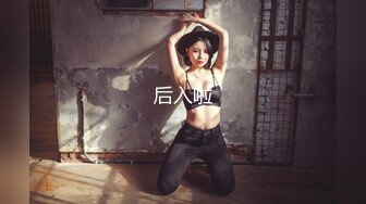 【新速片遞】 爆乳熟女 ♈· 惠子阿姨 ·♈ 两大母后 伺候太子，淫荡的3P，骚得很呀，小伙子这一仗 走上人生巅峰！