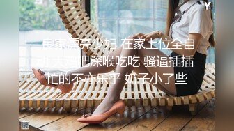 SWAG 女秘书在色情网站的视频被老板发现为保住工作不惜一切 Nicoledoshi