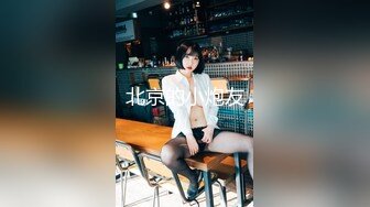 XK-8117 《强上妹妹》 直捣黄龙，勇拿一血