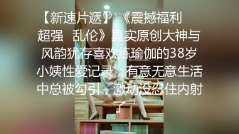 刚毕业大学生女友 眼镜妹 斯斯文文床上却很骚 舌吻口交女上位玩得真熟