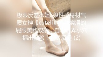   蜜桃臀170CM大长腿兼职美女，脱下内裤揉搓阴蒂，翘起屁股舔屌，腰细美臀骑乘扭动，扶着屁股后入爆插