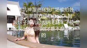 苏州吴江寻情侣交换-女朋友喜欢吃