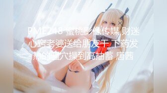 萝莉小女友和男友分手后啪啪啪视频被曝光