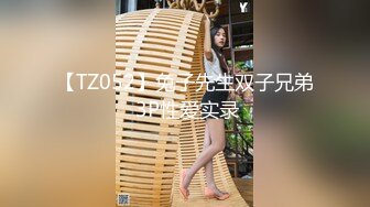 2/4最新 都市传说公厕痴女巨乳变态M属性白虎肉便器激情VIP1196