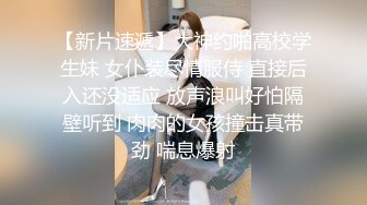 大奶眼镜女友 被无套输出 表情舒坦 大奶哗哗