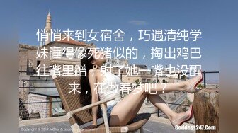 淫骚空姐新作到了性欲骚年老公鸡巴已经无法满足她要加个大号的震动棒高潮的样子真是让人醉了