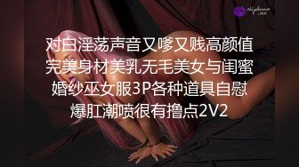   开发探索170CM高个美女，等了很久要狠狠操，镜头插嘴深喉，顶级大白屁股，大力深插撞击肥臀很Q弹