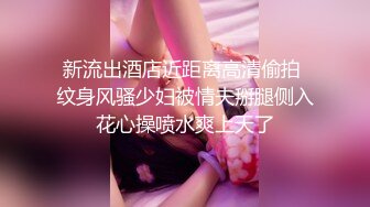 杏子 性感黑色礼服 曼妙身姿娇媚动人 甜美笑容摄人心魄