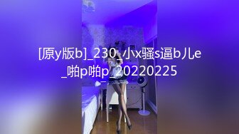 041624-001-1pon 余裕で三連発できちゃう極【超清无码】