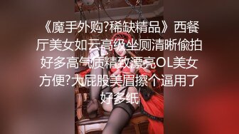 露脸清纯反差婊『欢欢』❤️清纯淫荡切换只在一瞬间，看似清纯背后是个渴望被大鸡巴灌满骚穴的反差婊母狗 口舌特写 (2)