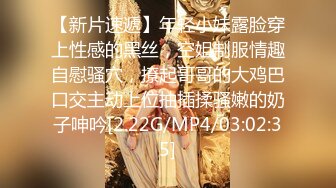 电_报群最新流出调_教大神【宇_轩】的淫荡骚妻母G私拍各种性事~扩张异物插入3P肛交1