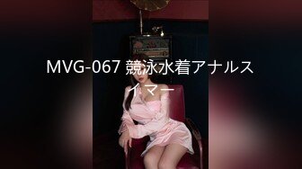 二次元小萝莉，人美声甜，露脸大黑牛、假几巴、跳蛋自慰合集【72v】 (44)