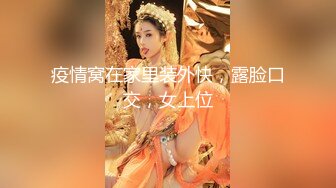 豪乳网红女神『谭晓彤』最新三月私拍 情趣内裤 超魅惑吊带裙