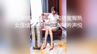 两个漂亮人妖小姐姐舌吻亲密，互相舔吸把玩对方的鸡巴，吞吸套弄硬邦邦缠绕爱抚，你操我，我插你